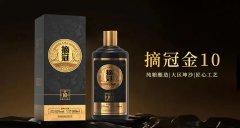 人生最重要的5杯酒，你喝过几杯？